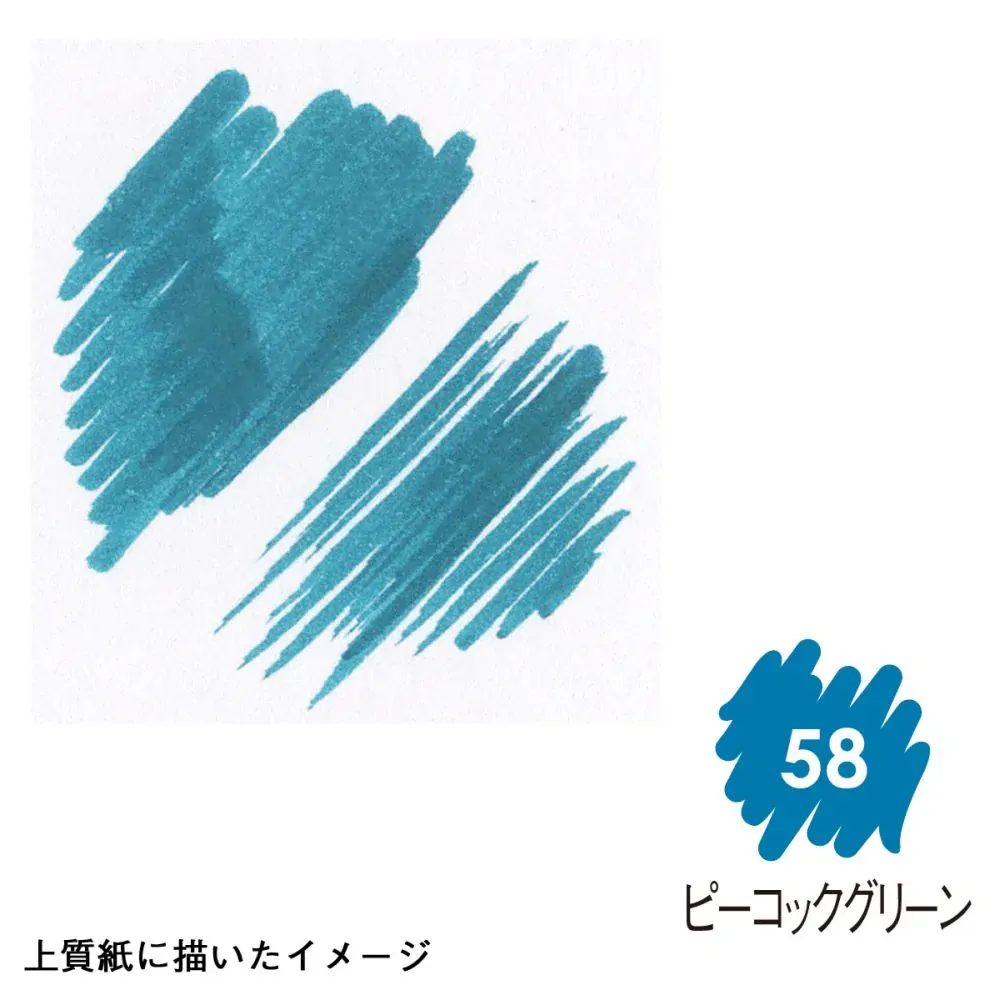 Popisovač se štětečkem Artist Brush peacock zelená